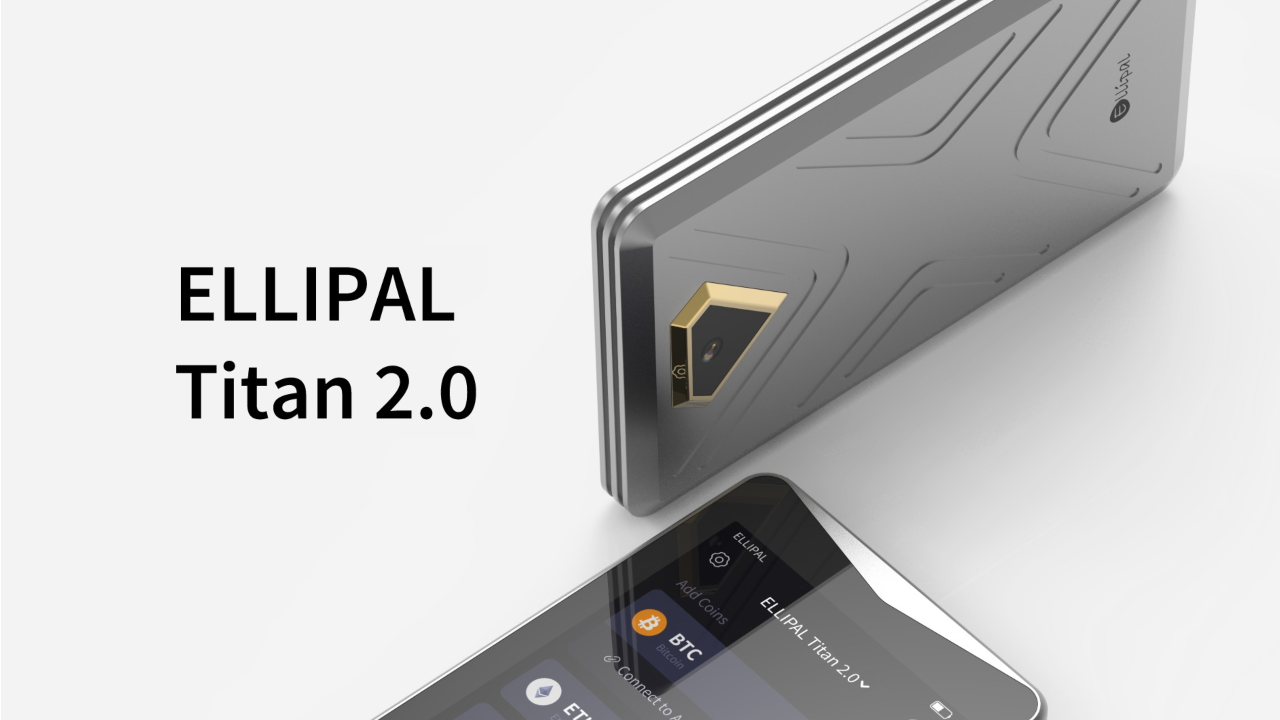 Ellipal Wallet